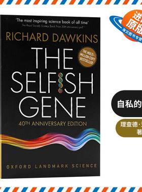 自私的基因 英文原版 The Selfish Gene 40th Anniversary Edition 40周年纪念版课外兴趣科普读物 英文版书籍 理查德道金斯