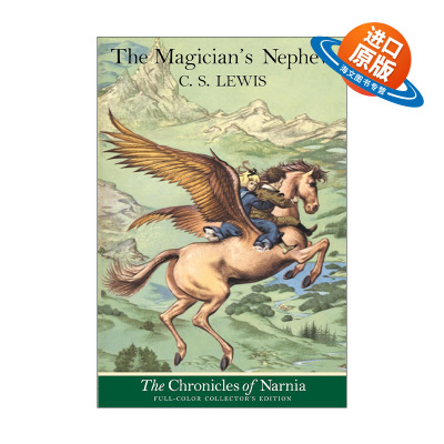 英文原版 The Magician's Nephew 纳尼亚传奇1 魔法师的外甥 全彩版 英文版 进口英语原版书籍
