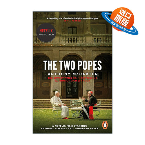 英文原版 The Two Popes 教宗的承继 电影封面版 安东尼·麦卡滕 安东尼·霍普金斯主演 英文版 进口英语原版书籍