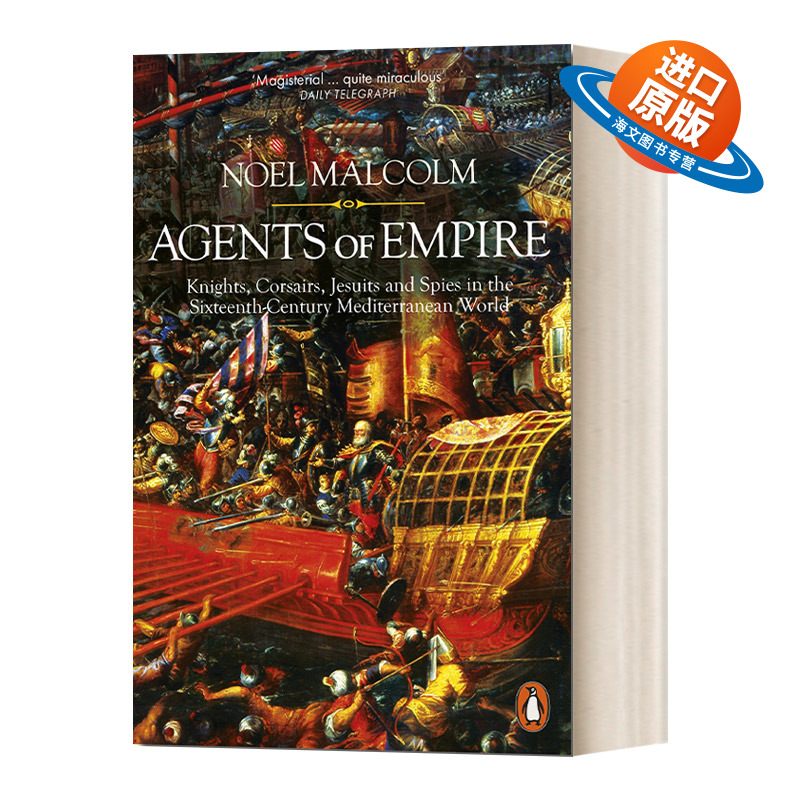 英文原版 Agents of Empire 帝国代理人 16世纪地中海世界的骑士 海盗 耶稣会士与间谍 英文版 进口英语原版书籍