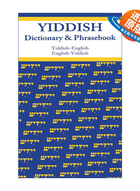 原版 Yiddish-English English-Yiddish Dictionary and Phrasebook 意第绪语 英语双解词典与常用语手册 进口原版书籍