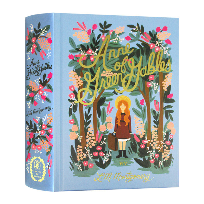 企鹅繁花女孩经典 绿山墙的安妮 英文原版 anne of green gables