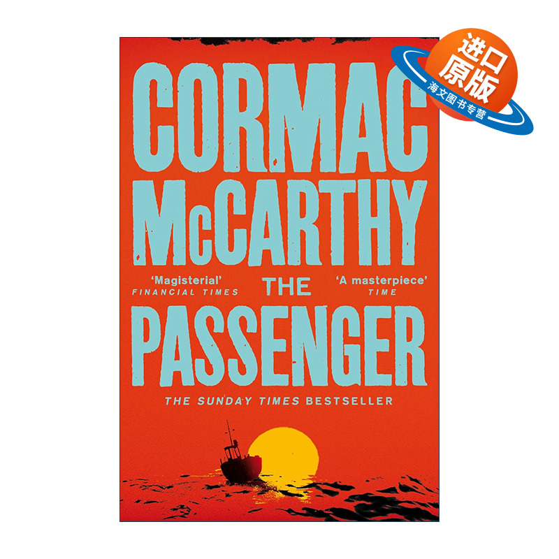 英文原版 The Passenger 乘客 科马克·麦卡锡 Cormac McCarthy 英文版 进口英语原版书籍