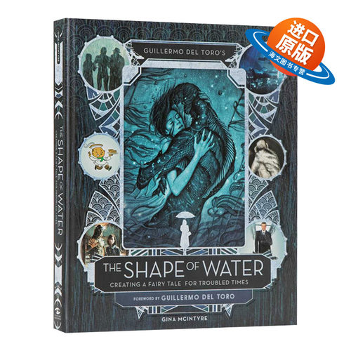 英文原版 精装 Guillermo del Toro's The Shape of Water 水形物语设定集 电影艺术画册 英文版 进口英语原版书籍
