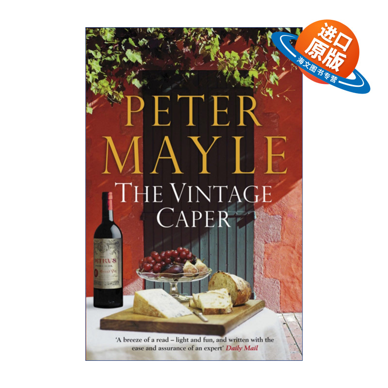 英文原版 The Vintage Caper 偷饮瓶中的星空 彼得·梅尔 Mayle Peter 英文版 进口英语原版书籍