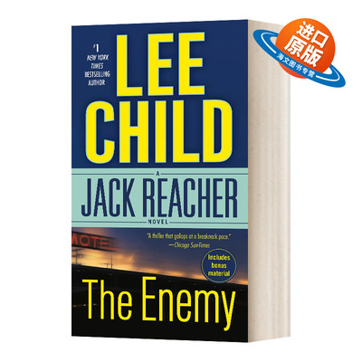 英文原版小说 The Enemy 双面敌人 Jack Reacher侠探杰克雷切尔系列8 Lee Child李查德 英文版 进口英语原版书籍