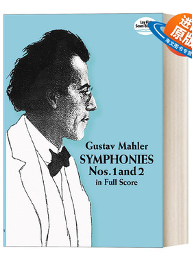 英文原版 Symphonies Nos. 1 and 2 in Full Score 马勒第一交响曲和第二交响曲全谱 英文版 进口英语原版书籍