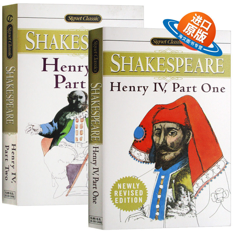 亨利四世全集 英文原版 Henry IV 英文版 莎士比亚经典戏剧 英国历史剧 BBC空王冠系列 Shakespeare 正版进口文学书籍