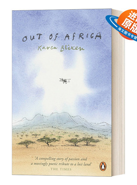 英文原版 Out of Africa 走出非洲 卡琳·布里克森 Penguin Essentials系列 英文版 进口英语原版书籍