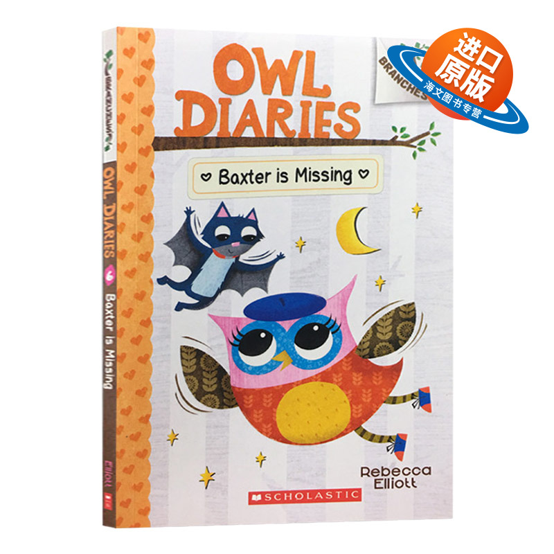猫头鹰日记6 巴克斯特不见了 英文原版 Baxter Is Missing Owl Diaries 6 学乐大树系列 英文版 进口英语书籍儿童外文书