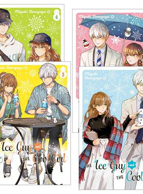 英文原版 The Ice Guy and the Cool Girl系列 冰属性男子与酷酷女同事1-4册 同名动漫职场恋爱漫画 英文原版 进口英语原版书籍