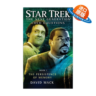 英文原版 Cold Equations the Persistence of Memory 英文版 进口英语原版书籍