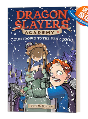 英文原版 Dragon Slayers' Academy #8 Countdown to the Year 1000 从前有条喷火龙8 千年之劫 英文版 进口英语原版书籍