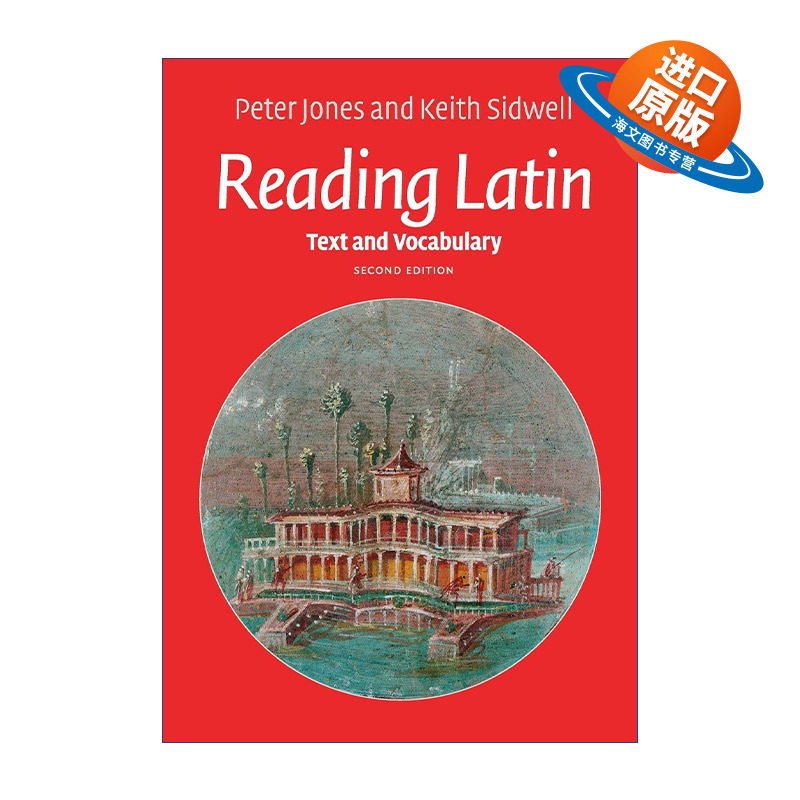 原版 Reading Latin 阅读拉丁文 文本和词汇 拉丁语学习入门 Peter Jones 进口原版书籍