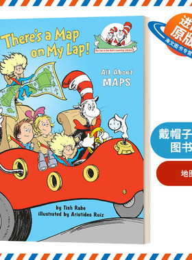 英文原版绘本 There's a Map on My Lap All about Maps 苏斯博士 戴帽子的猫图书馆 地图 英文版 进口英语原版书籍儿童外文书
