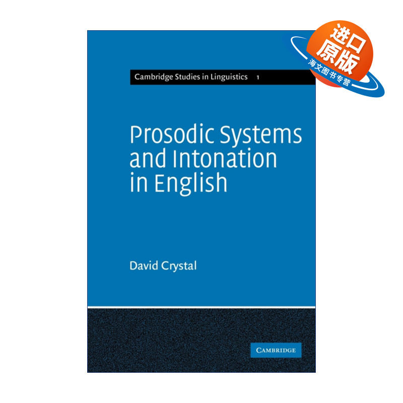 英文原版 Prosodic Systems and Intonation in English 英语韵律系统及语调 剑桥语言学研究系列 英文版 进口英语原版书籍