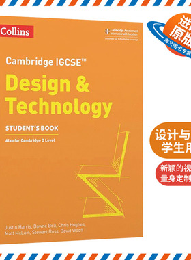 英文原版 剑桥IGCSE设计与技术学生用书 CAMBRIDGE IGCSE Design & Technology Student’s Book 柯林斯 英文版 进口英语原版书籍