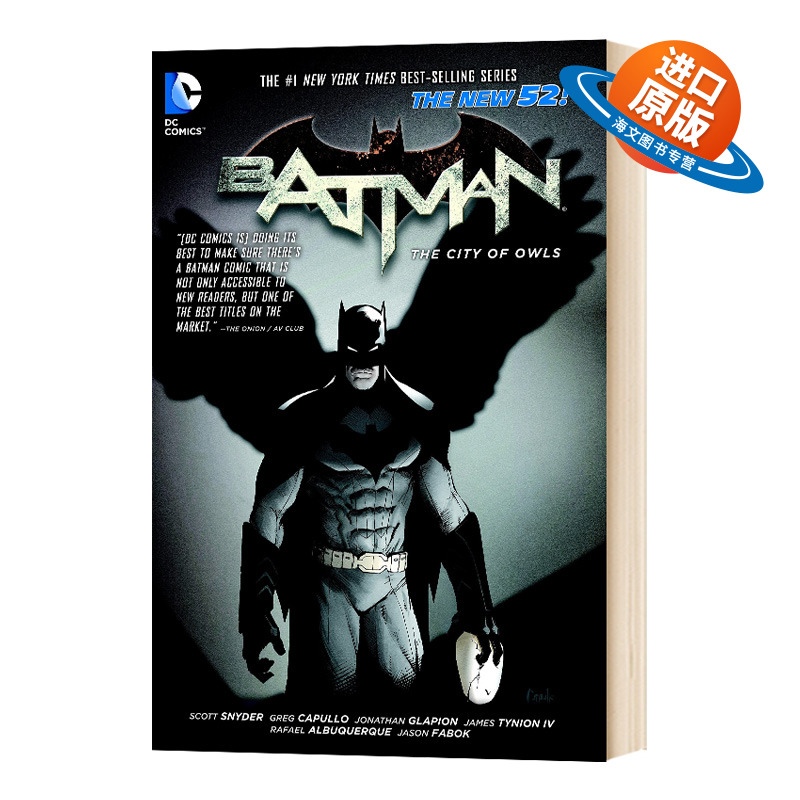 蝙蝠侠2 猫头鹰之城 英文原版 Batman Vol. 2 The City of Owls 蝙蝠侠系列漫画 Scott Snyder 英文版 进口英语书籍