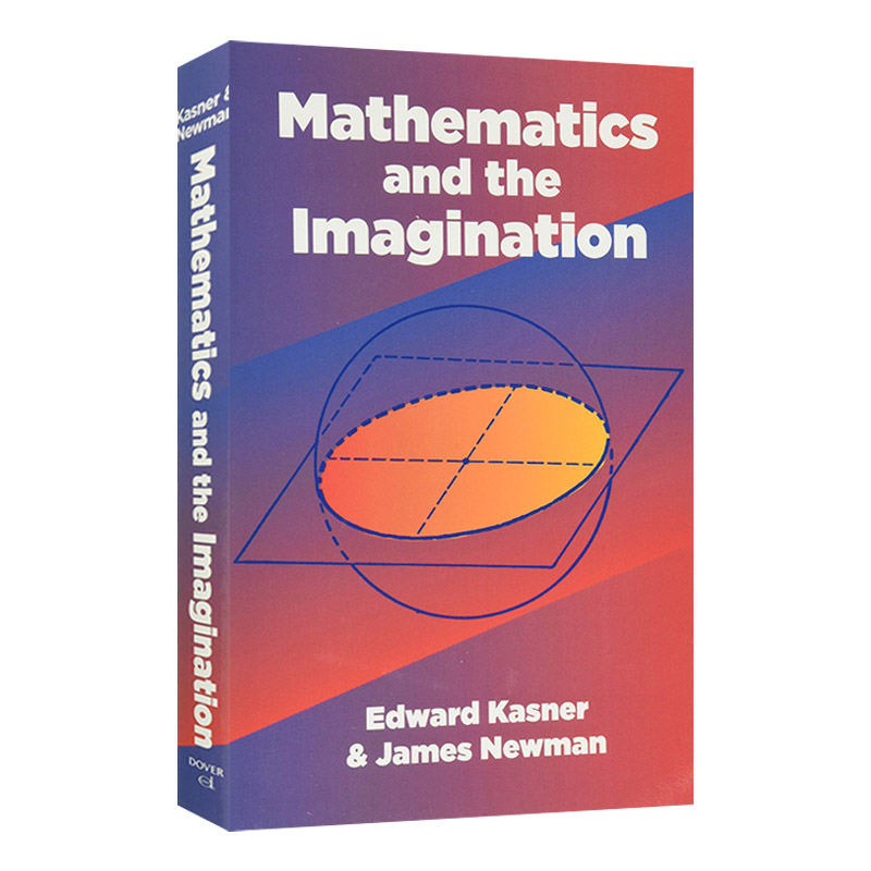 英文原版 Mathematics and the Imagination 数学与想象力 英文版 进口英语原版书籍