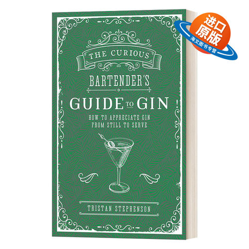 英文原版 The Curious Bartender's Guide to Gin 好奇酒保的杜松子酒指南 精装 英文版 进口英语原版书籍