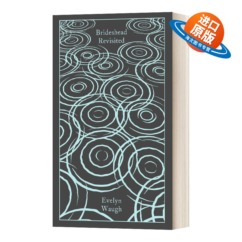 英文原版 Brideshead Revisited 旧地重游 故园风雨后 企鹅经典布面精装 Penguin Clothbound Classics 英文版 进口英语原版书籍