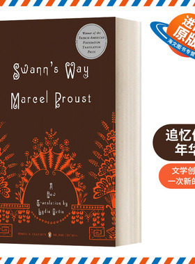 英文原版 Swann's Way 追忆似水年华1 企鹅经典豪华毛边版 英文版 进口英语原版书籍 原版小说