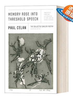 英文原版 Memory Rose into Threshold Speech 保罗 策兰早年诗选  德英双语版 英文版 进口英语原版书籍