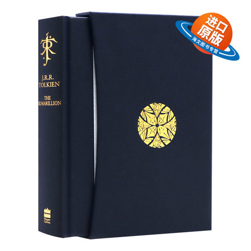 英文原版小说 The Silmarillion 30Th Anniversary 精灵宝钻 Jrr托尔金 30周年纪念版 精装 英文版 进口英语原版书籍