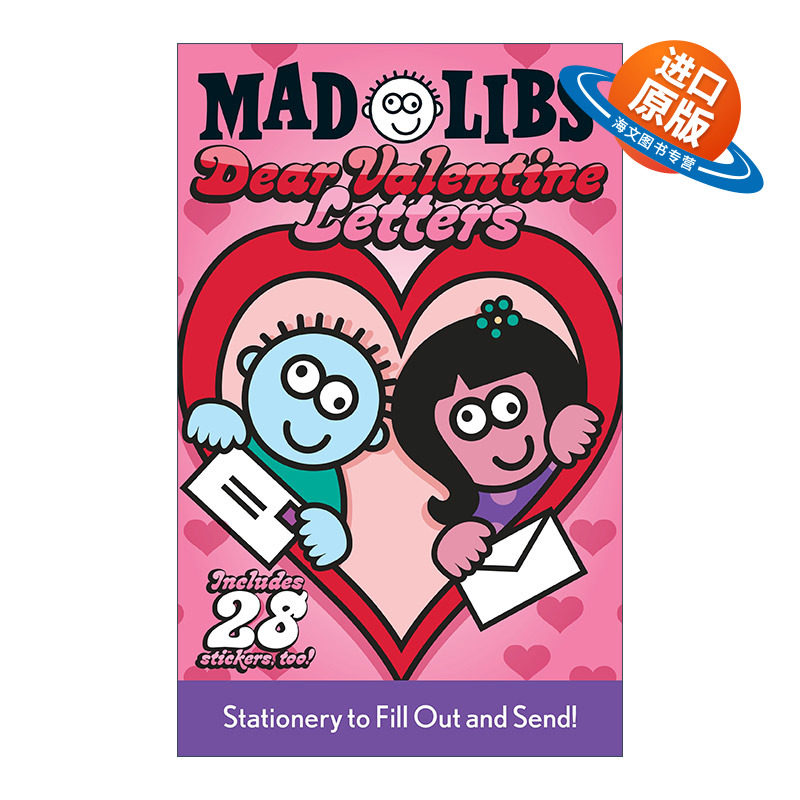 英文原版 Dear Valentine Letters Mad Libs 情人节的信 疯狂填词游戏 英文版 进口英语原版书籍