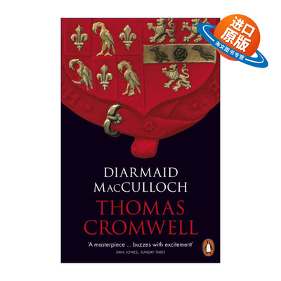 英文原版 Thomas Cromwell 托马斯·克伦威尔的一生 迪尔梅德·麦卡洛克 英文版 进口英语原版书籍