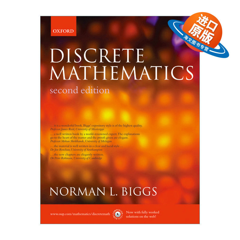 英文原版 Discrete Mathematics 离散数学 美国数学本科生研究生基础课程参考书目 英文版 进口英语原版书籍