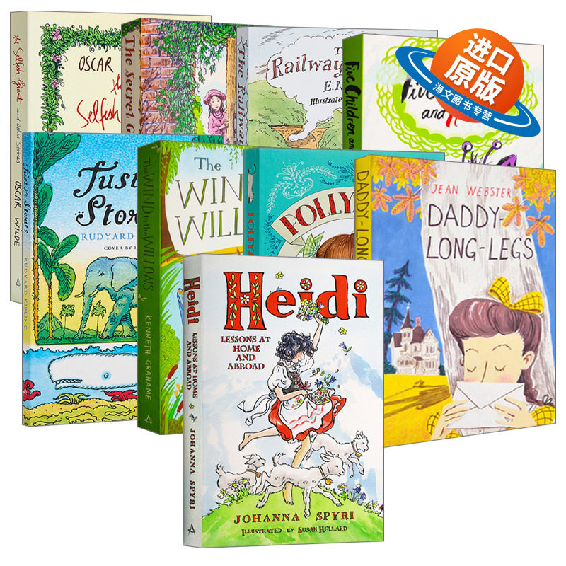 英文原版 Alma Junior Classics 儿童文学经典系列9册 中小学生课外英语小说故事阅读 长腿叔叔 秘密花园 英文版 进口英语原版书籍