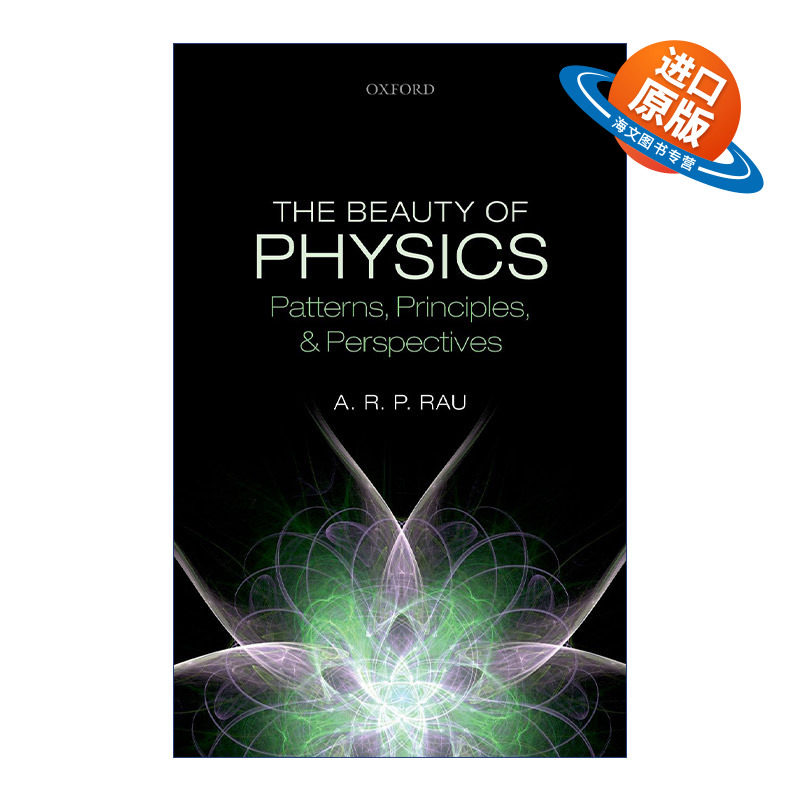 英文原版 The Beauty of Physics 物理学之美 模式、原理和视角 精装 英文版 进口英语原版书籍