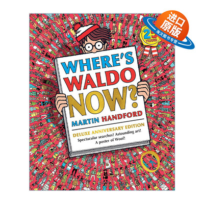 英文原版 Where's Waldo Now Deluxe Edition 沃尔多现在在哪里 精装豪华版 儿童互动活动游戏绘本 Martin Handford 进口英语书籍