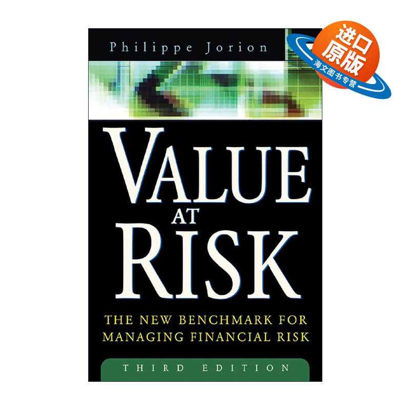 英文原版 Value at Risk 风险价值VAR 精装第3版 英文版 进口英语原版书籍