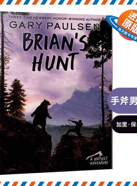 英文原版 Brian's Hunt手斧男孩5：猎杀布莱恩 英文版儿童外文书