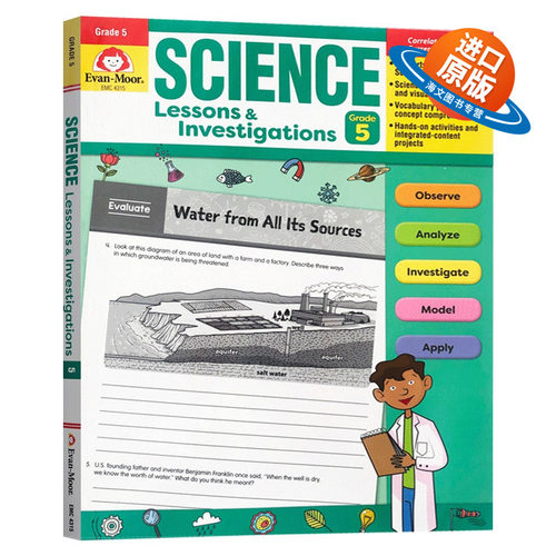 科学研究探索系列练习册 五年级 英文原版 Science Lessons and Investigations Grade 5 TE 美国加州小学英语教辅 英文版