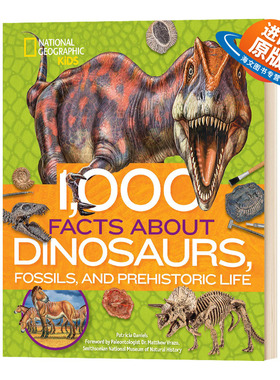 英文原版 精装 1000 Facts About Dinosaurs Fossils and Prehistoric Life 化石和史前生命的1000个事实 英文版儿童外文书