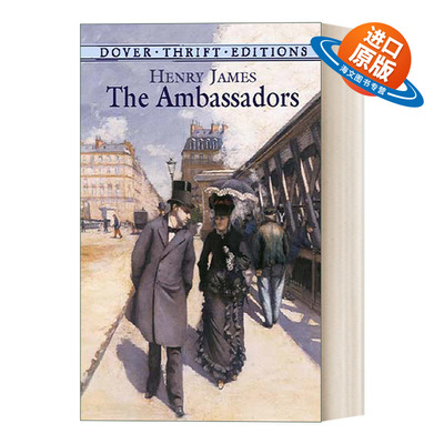 英文原版 The Ambassadors 专使 使节 亨利詹姆斯Henry James小说 Dover Thrift Editions 英文版 进口英语原版书籍