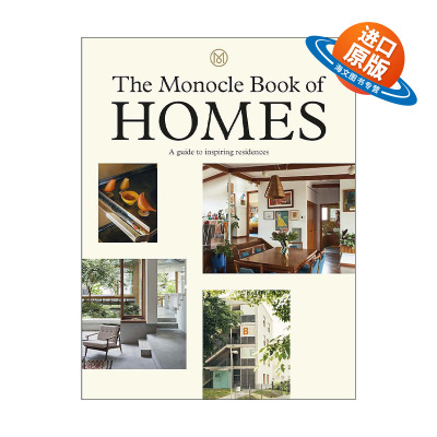 英文原版 The Monocle Book of Homes 单片眼镜杂志 家 室内设计 精装 英文版 进口英语原版书籍