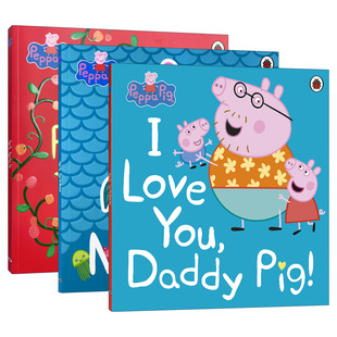 Pig 大开本闪闪发光封面 Peppa 平装 儿童英语启蒙图画故事书 粉红猪小妹系列 美人鱼 Mermaid the 英文原版 小猪佩奇绘本3册