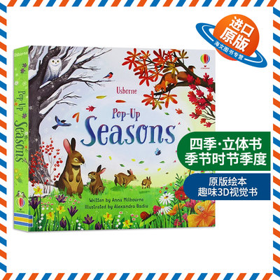 四季 英文原版绘本 Usborne Pop Up Seasons 尤斯伯恩 儿童趣味3D视觉立体书 早教英语启蒙翻翻洞洞书 英文版进口原版书籍