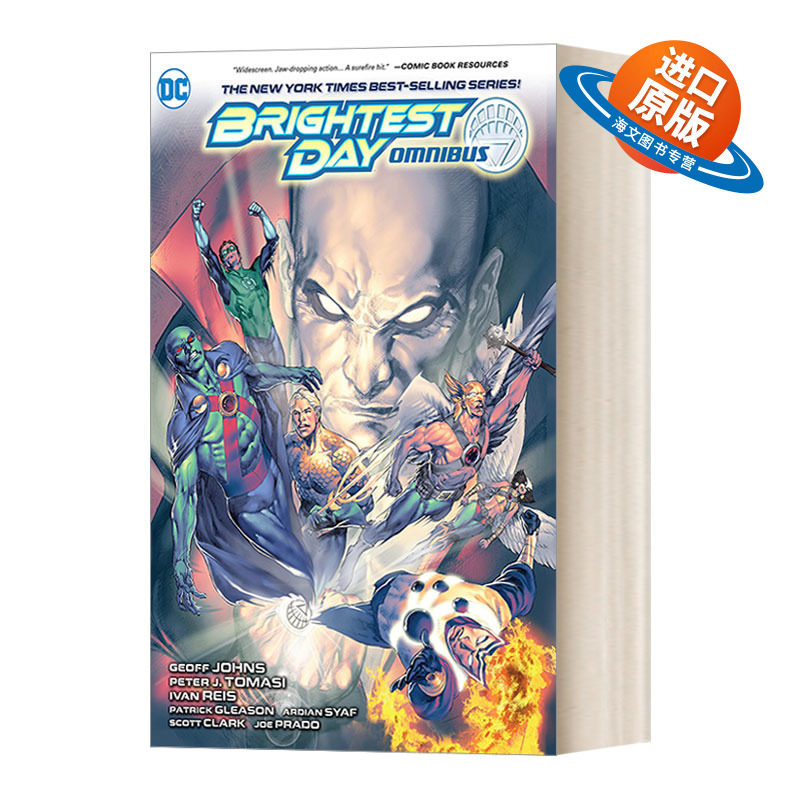 英文原版 Brightest Day Omnibus 2022 Edition 大事件至白之日 精装完全收藏版 高光一日精选集 DC漫画 Geoff Johns 英文版进口书