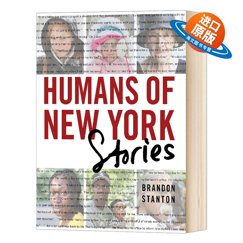 正品保证 英文原版 精装 Humans of New York Stories 人在纽约2 故事 英文版 进口原版书籍