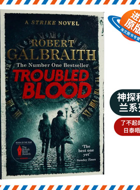 英文原版 Cormoran Strike #5 Troubled Blood 神探斯特莱克系列5 真血 罗伯特加尔布雷思 英文版 进口英语原版书籍外文小说
