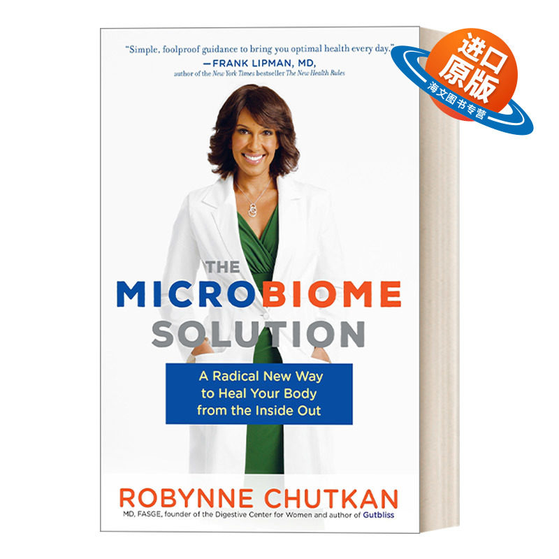 英文原版 The Microbiome Solution 微生物疗法 由内而外治愈身体的新型彻底疗法 女性健康 美国畅销书 Robynne Chutkan 进口书籍