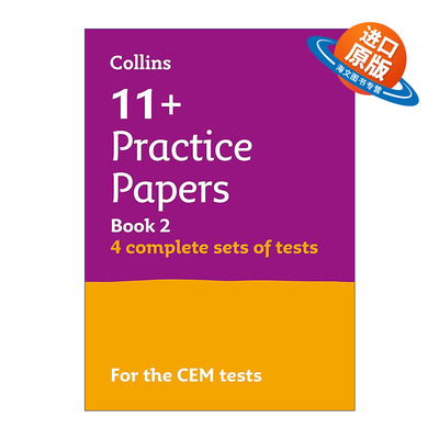 英文原版 Collins 11+ English Non-Verbal Reasoning Practice Papers 2 柯林斯英国小升初CEM考试完整测试题2 英文版 进口英语书