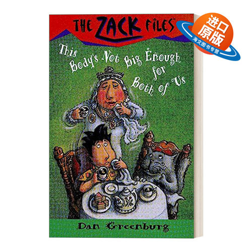 英文原版 The Zack Files 22 This Body's Not Big Enough for Both of U 札克档案系列22 儿童冒险章节桥梁书 英文版 进口书籍