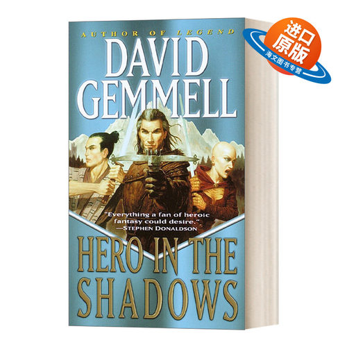 英文原版小说 Hero in the Shadows Drenai Saga Series 09 德莱尼传奇系列9 影子英雄 奇幻动作冒险小说 英文版 进口英语原版书籍