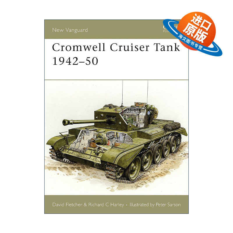 英文原版 Cromwell Cruiser Tank 1942–50 二战英国克伦威尔巡洋坦克 先锋武器系列 英文版 进口英语原版书籍